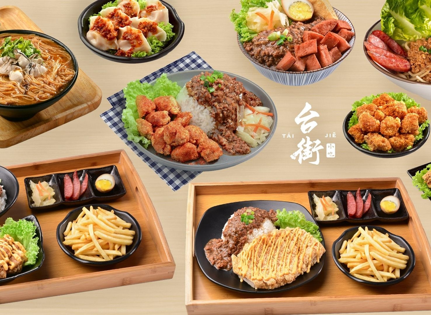 Tai Jie Restaurant (Sunway) menu and delivery in Subang Jaya foodpanda