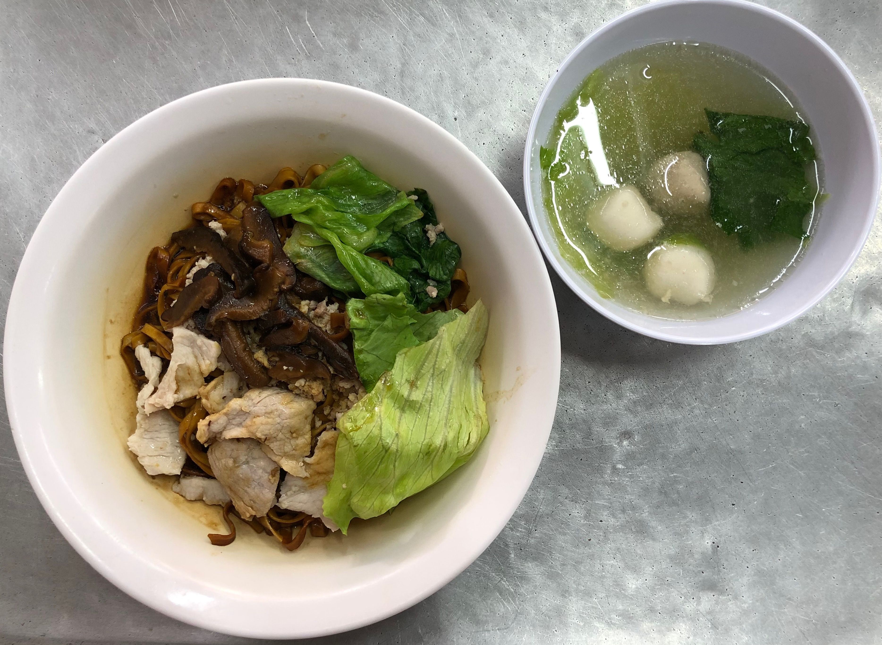 古早人肉脞面 Bak Cuo Mee vendor logo