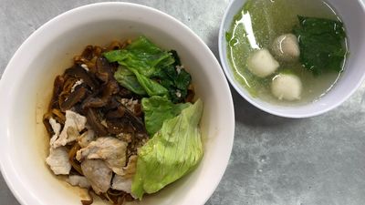 古早人肉脞面 Bak Cuo Mee