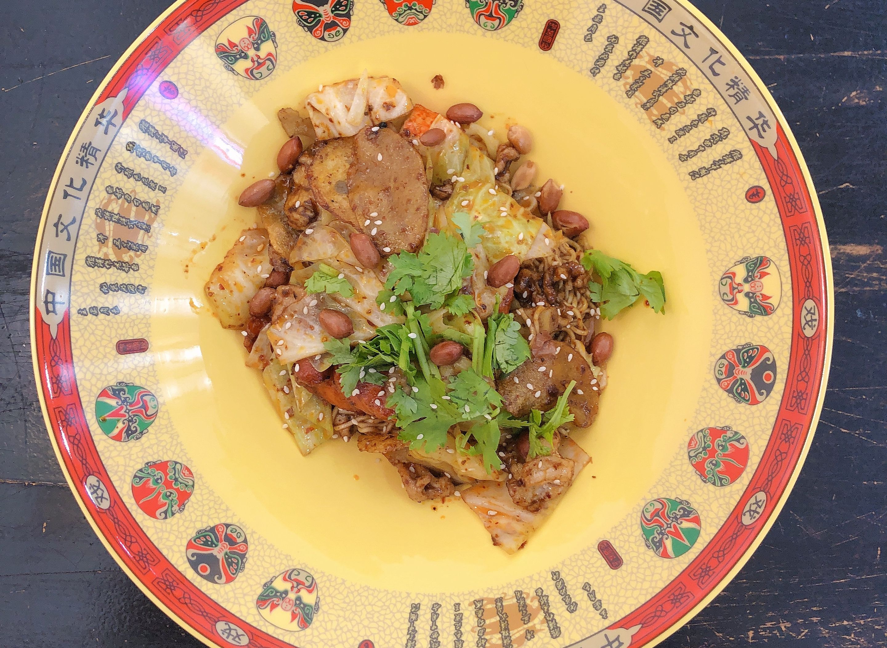 YIDINGMALA HOTPOT 燚鼎麻辣香锅 vendor logo