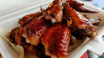 古代烧鸡翅 Ku Doi Kepak Ayam Bakar
