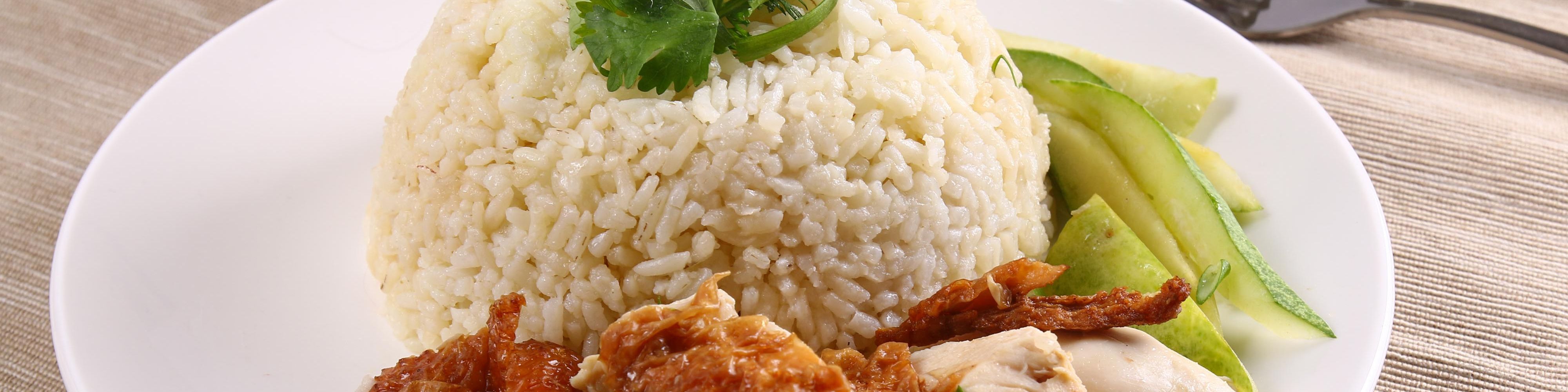 Chicken Rice  Rasa KLCC menu in Kuala Lumpur   Food delivery in