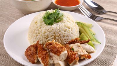 Roasted Chicken Rice (AEON Seri Manjung)