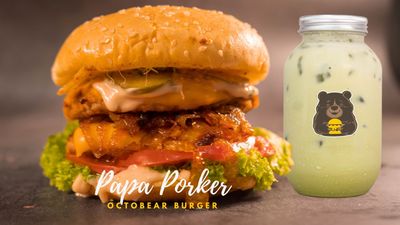 Octobear Burger (SS15)