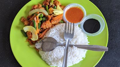 Ayam Goreng Kunyit Meletop (Bank Rakyat)