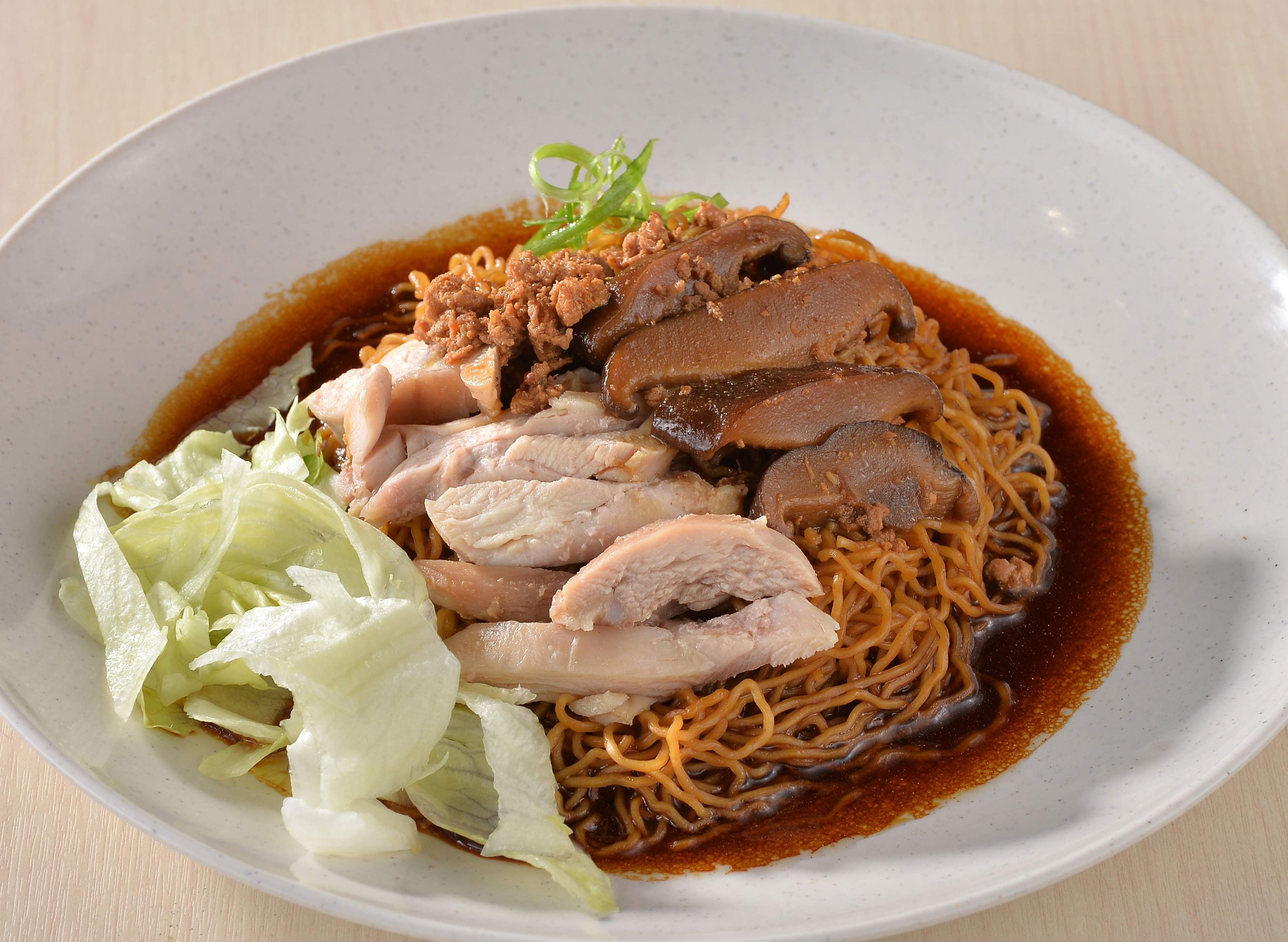 Food Harbour Aeon Maluri Wagamama Noodles Menu And Delivery In Cheras food-harbour-aeon-maluri-wagamama-noodles-menu-and-delivery-in-cheras