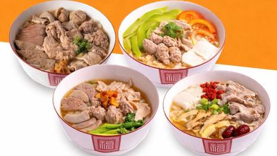 66 Pork Noodle 大山脚猪肉粉 - Megah (SS24/8)