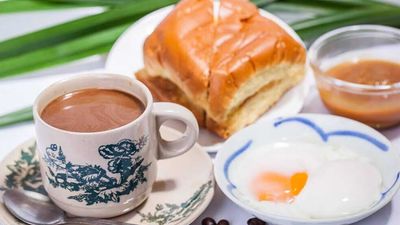 Ngoh Juan Yong Kopitiam
