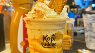 Kopi Kudasai (Segamat)