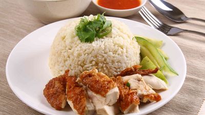 102 Cafe Chicken Rice