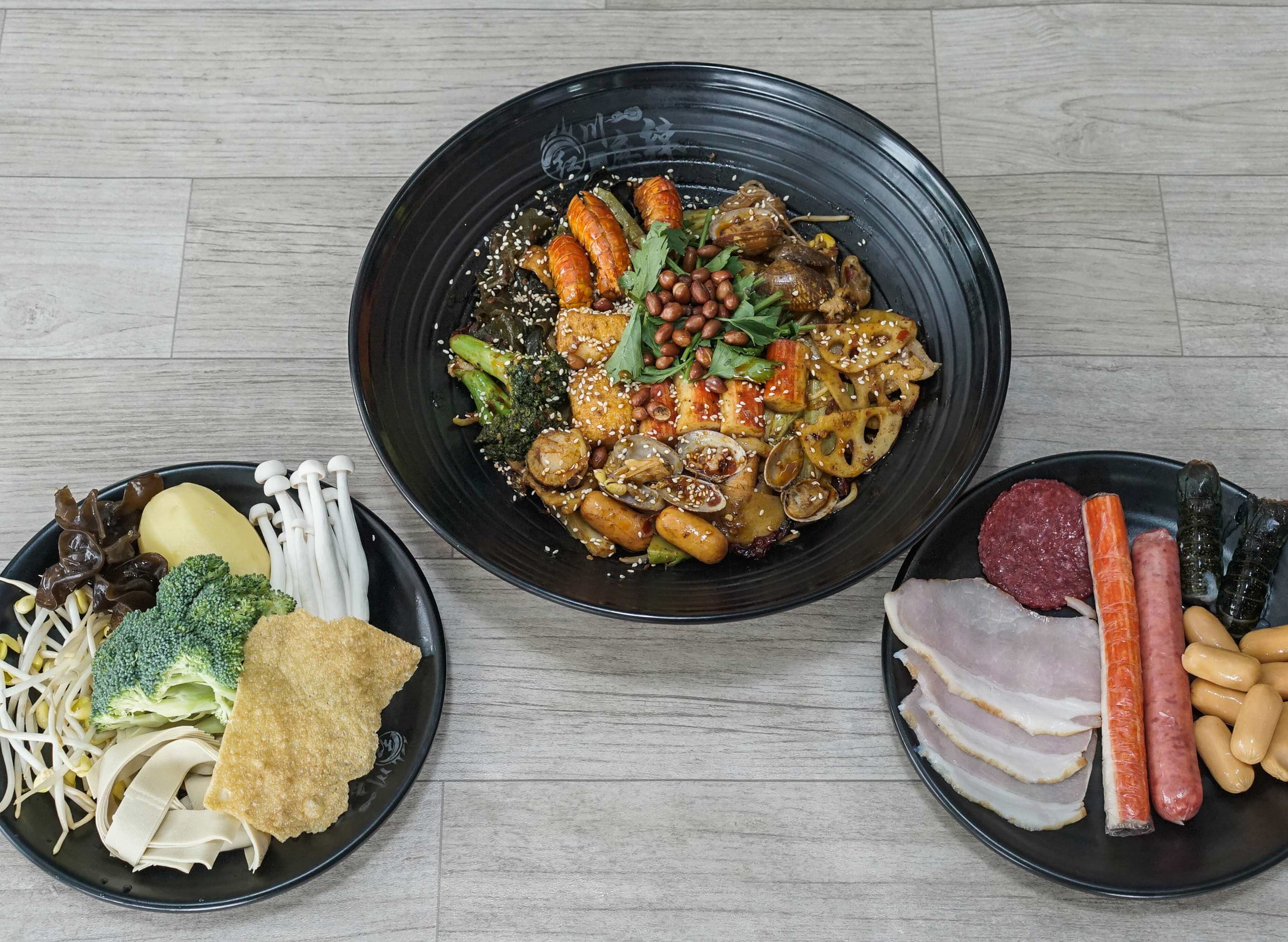 Ma La Xiang Guo 麻辣香锅 menu and delivery in Bukit Mertajam foodpanda