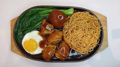 Sizzling Hotplate (Econsave Jenjarom)