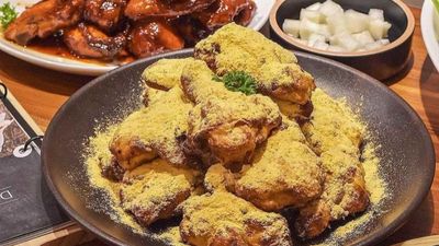 GOOBNE CHICKEN - PUSAT PERDAGANGAN BANTING