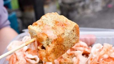 BB ChouDouFu BB臭豆腐 (Medan Selera 19/3)
