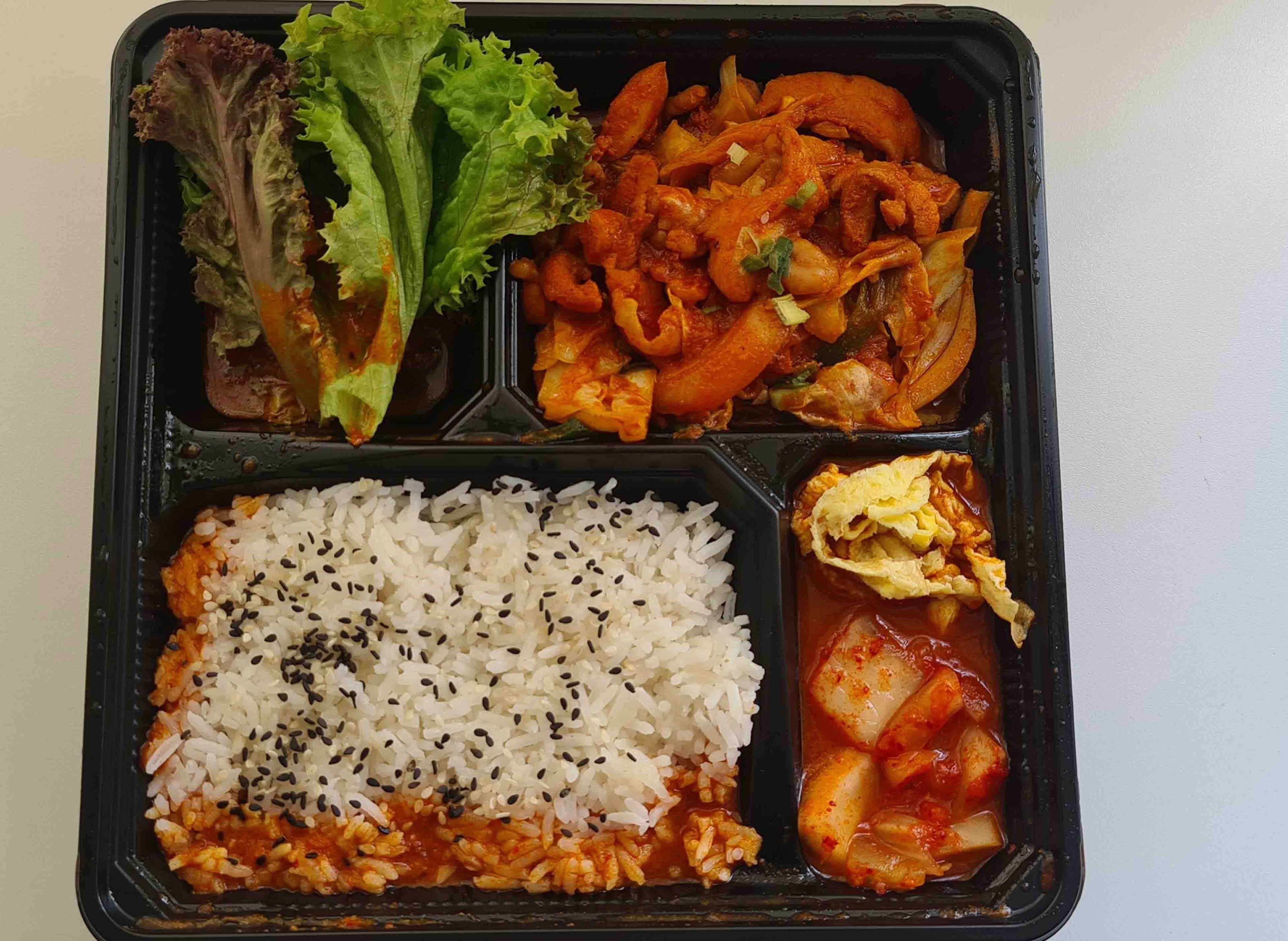 Sae Ma Eul BBQ (Kuchai Lama) menu and delivery in Kuala Lumpur foodpanda