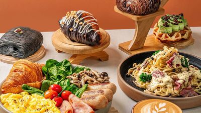 Aison Bakery & Coffee (Menara Shell)