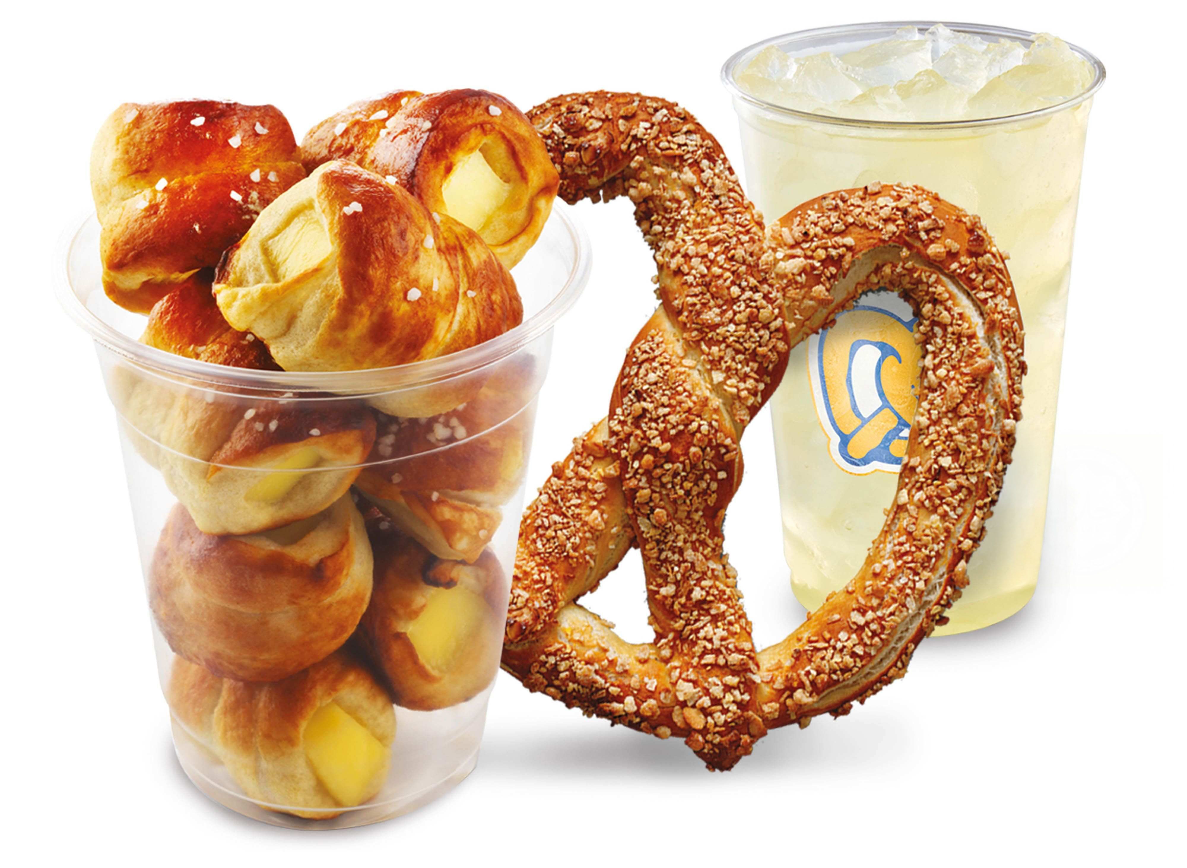 Auntie Anne's (Pavillion) vendor logo