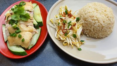 Uncle Lee Chicken Rice