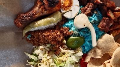 Kedai Nasi Kerabu Linda Pok Ya (Jalan Gua Musang)