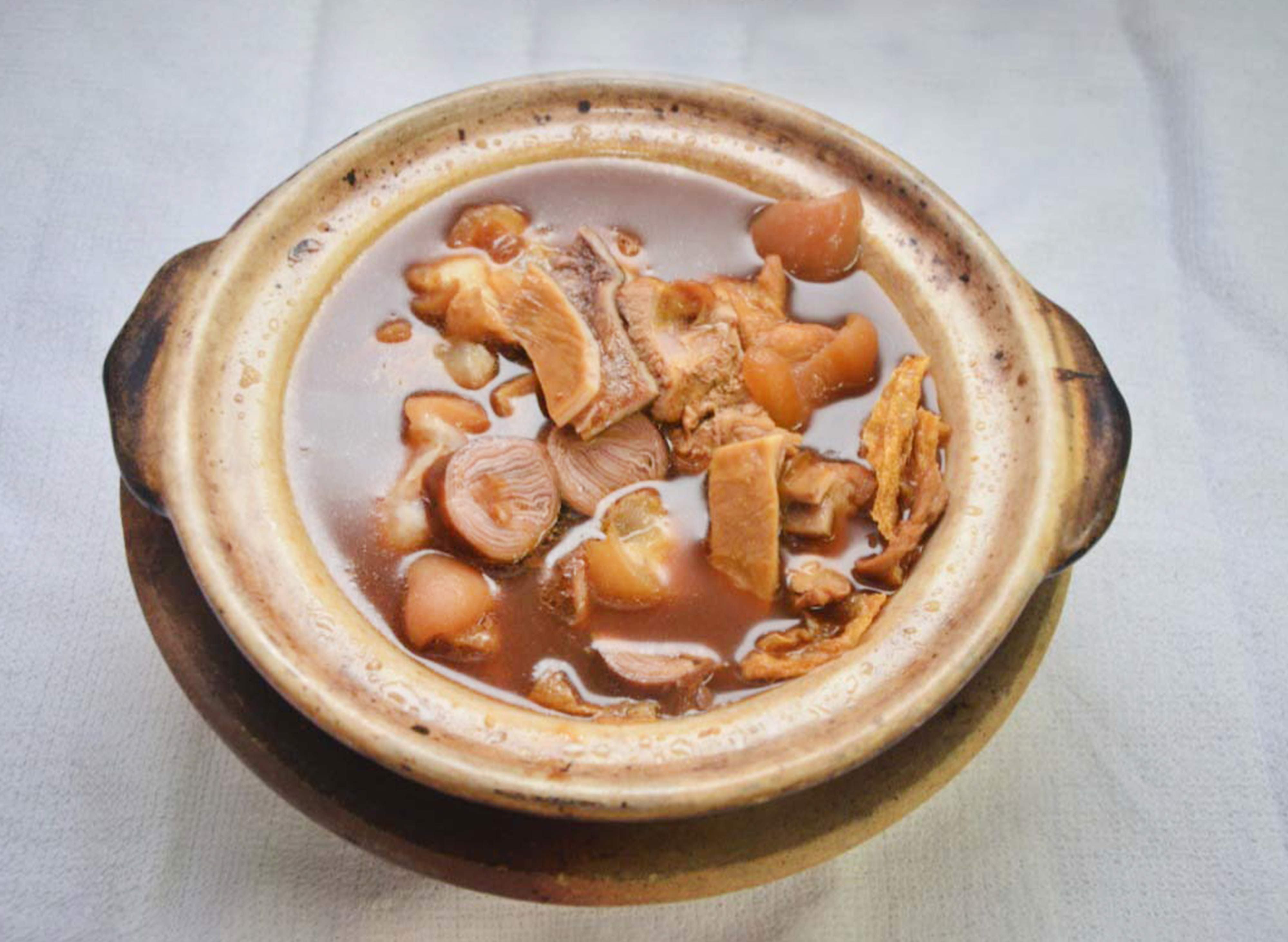 YK Bak Kut Teh 葉桔肉骨茶 @ Restoran Hoo Yee Kee vendor logo