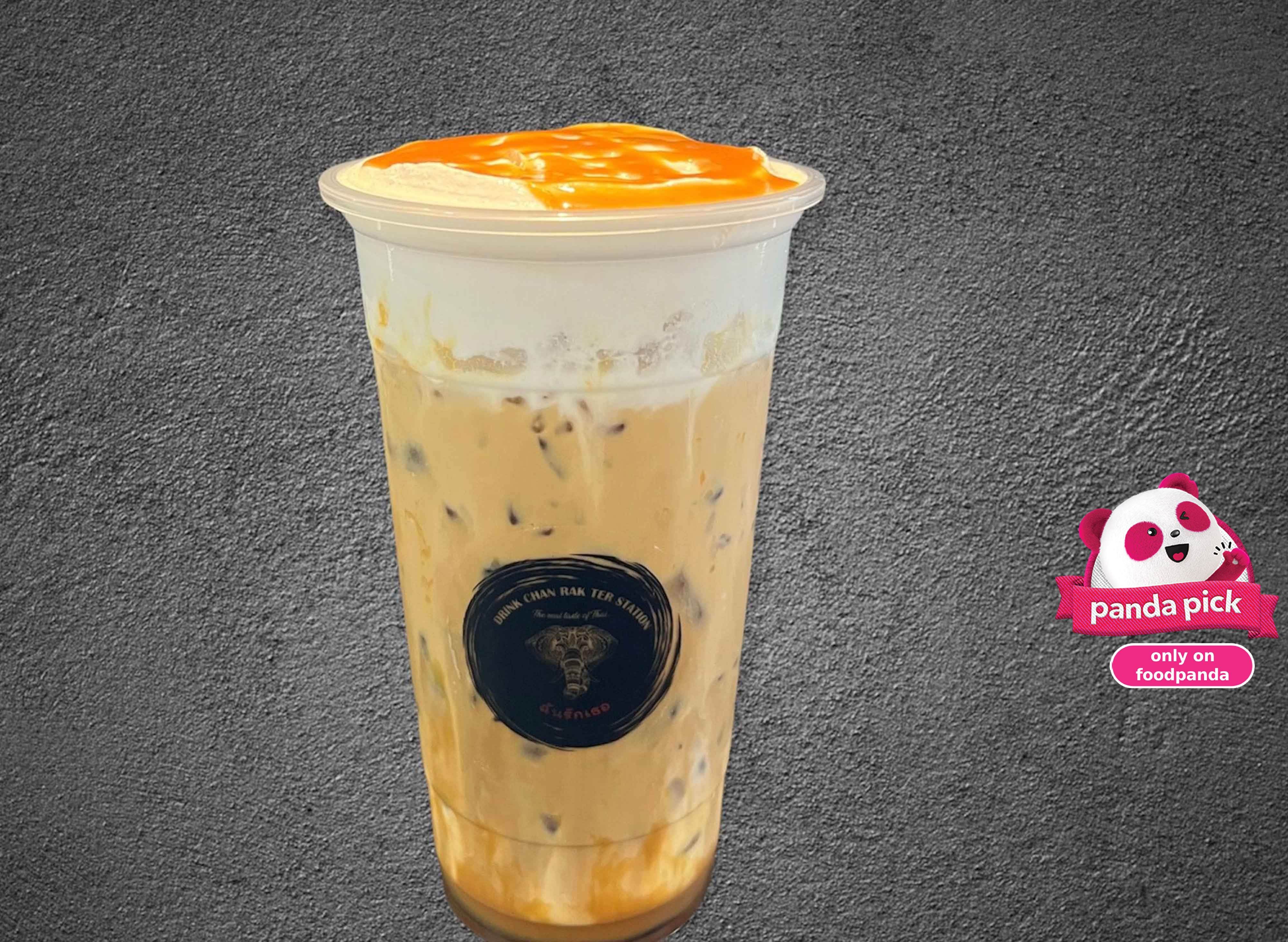 Drink Chan Rak Ter Station vendor logo