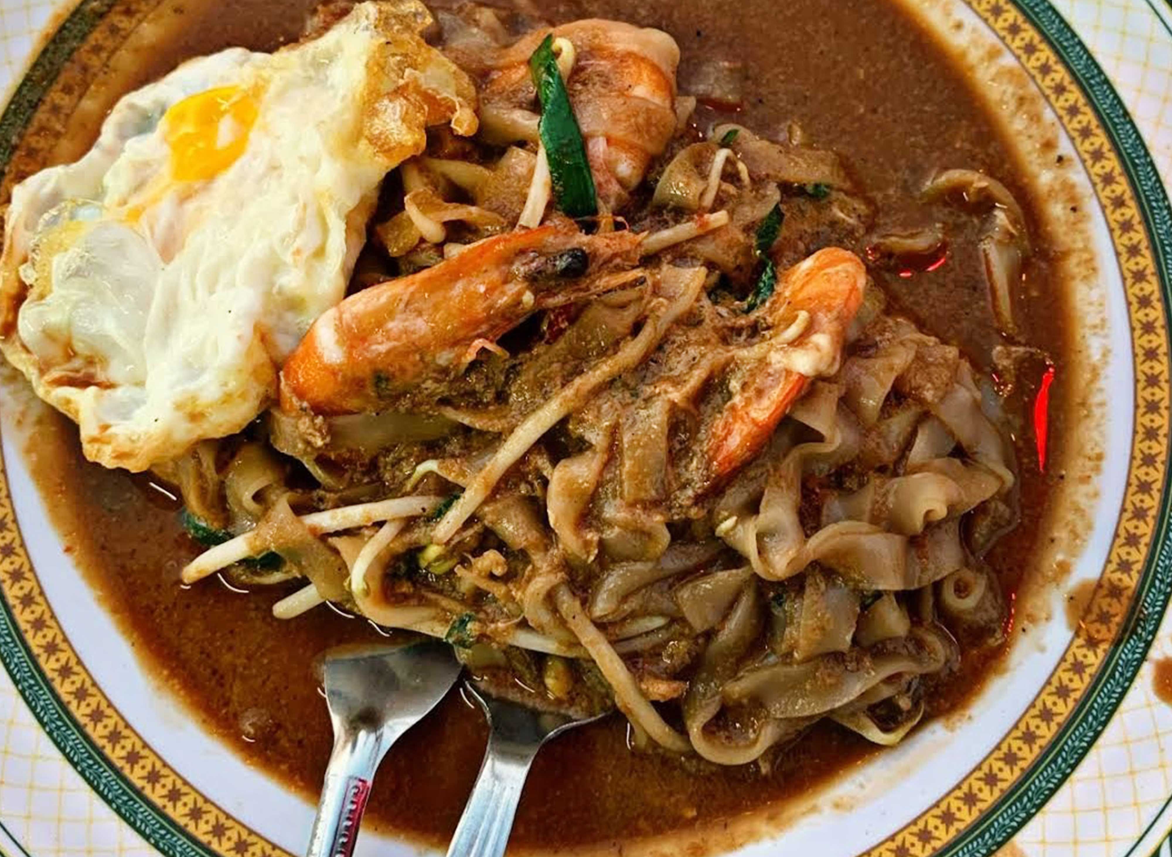 RAJA UDANG CHAR KUEY TEOW (WAKAF PELAM) menu and delivery in Kuala ...