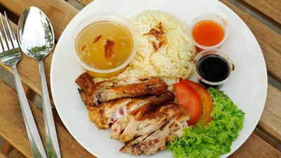 LEPARK MAKAN STATION