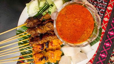 SATAY CITARASA