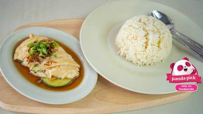 Cha Chicken Rice & Curry Mee
