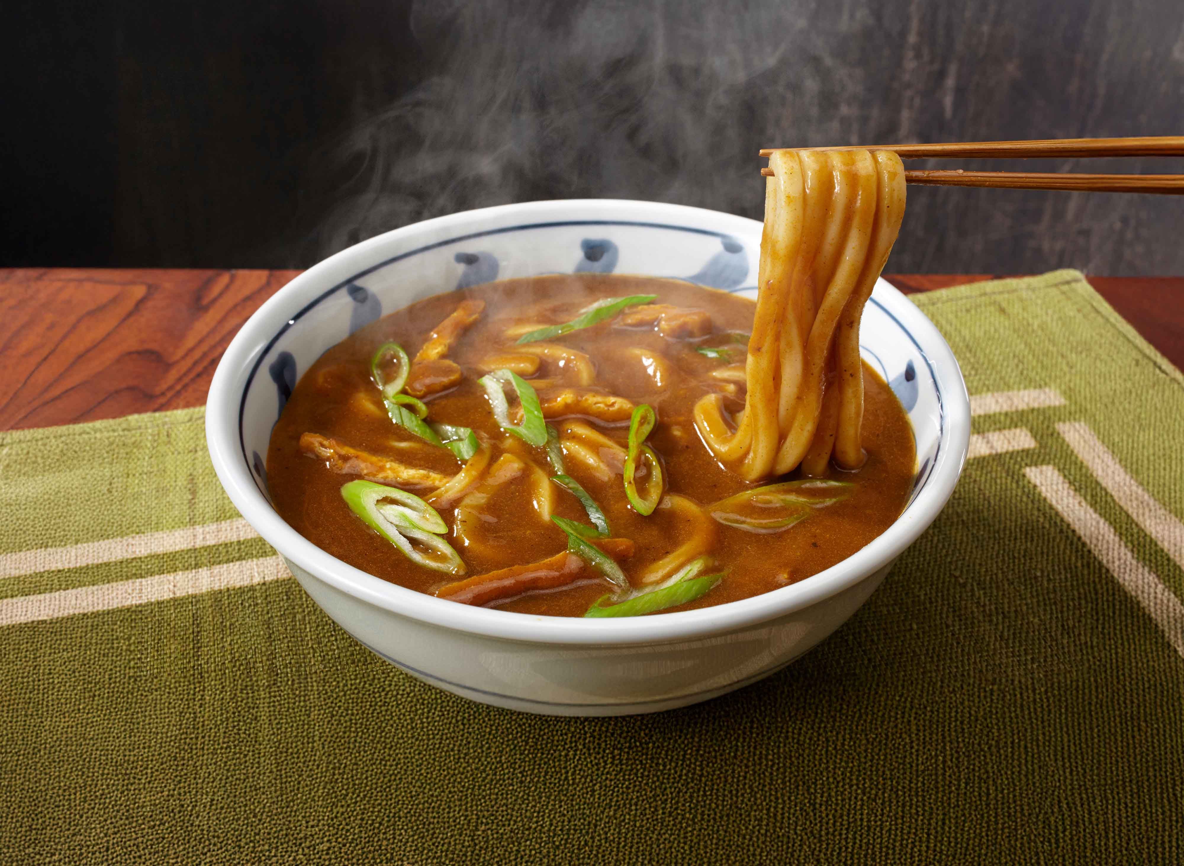 Team Udon (Jalan Tun H.S.LEE) vendor logo