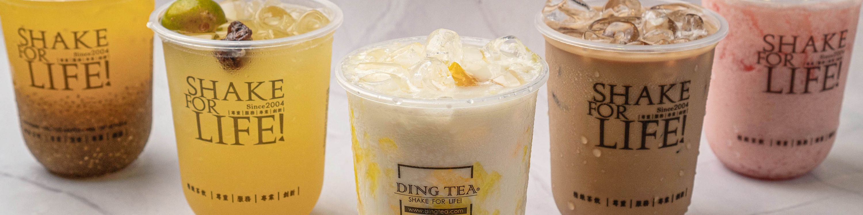 Ding Tea (Emart Matang) menu and delivery in Kuching foodpanda