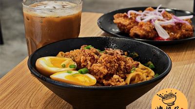 Kopitiam Loumazi 姥妈子面馆 (SUNGAI PELEK)