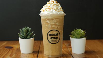 Kedai Ayaq
