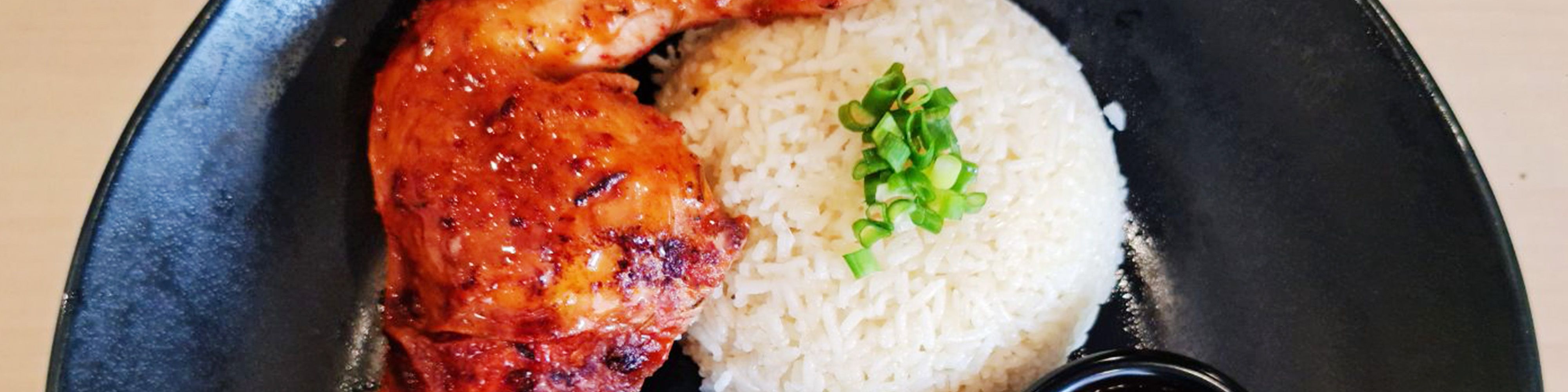 Nasi Ayam Berapi Foodle (Alam Damai) Food Delivery from foodpanda