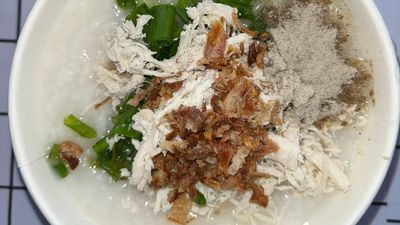 Kiosk Bubur Ayam