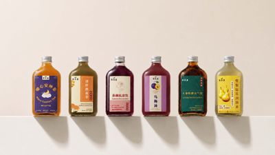 Herbal Qing
