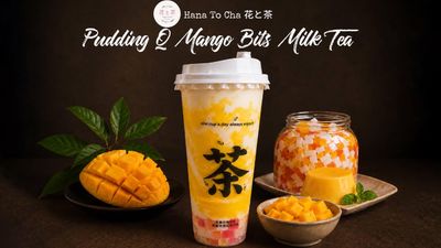 Hana To Cha 花と茶