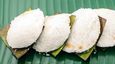 PUTU PIRING SETAPAK INDAH