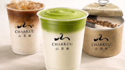 Charkuu Eco Botanic