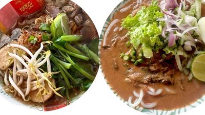 Cahaya Sofea