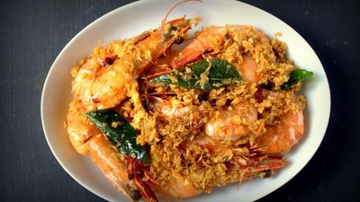 Kamp Ong Cafe (Sri Perdana)