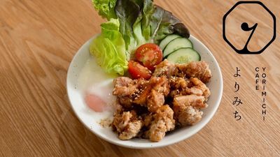 Yorimichi Cafe