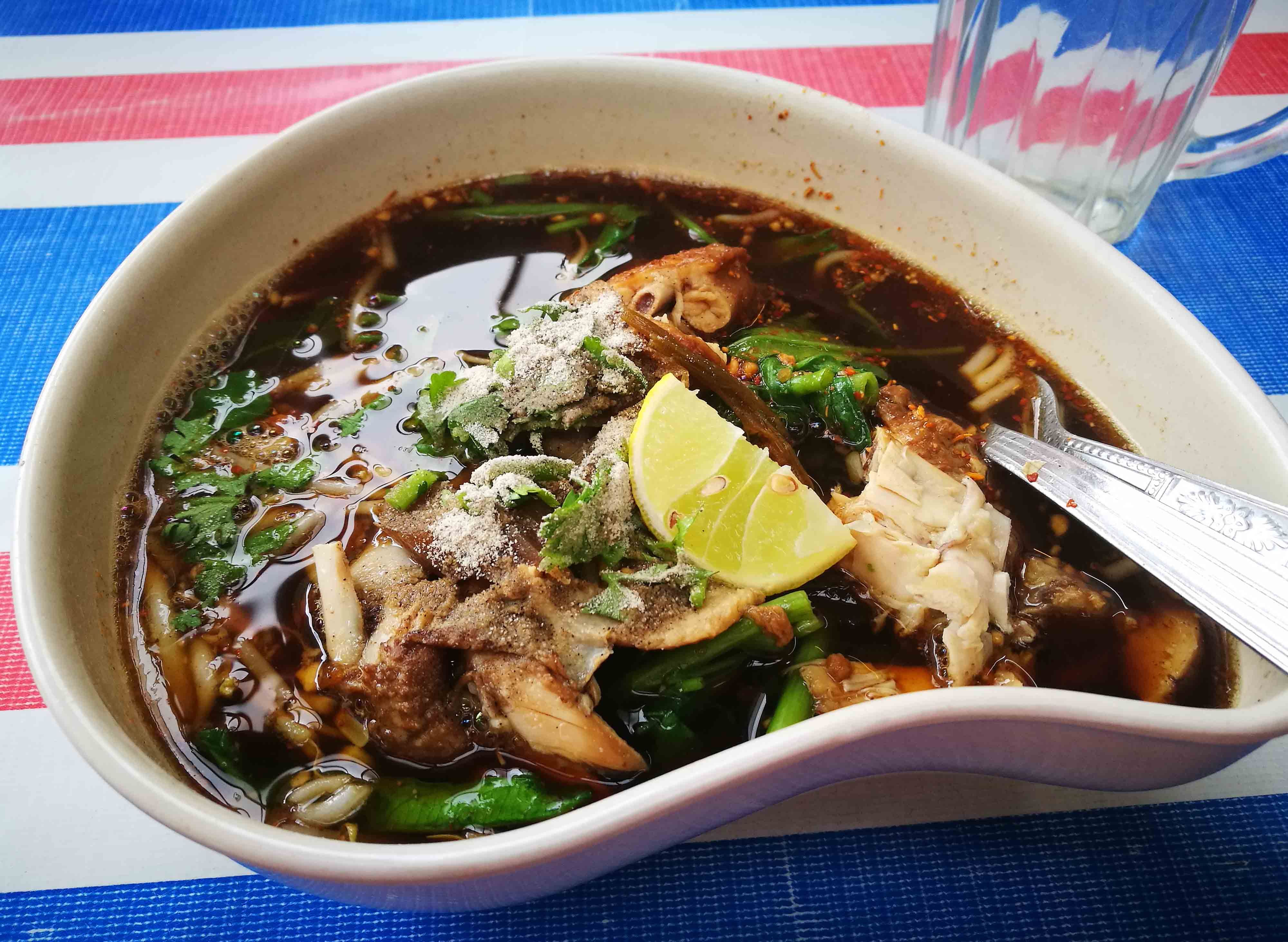 Azzyan Mee Celup Lemal (Pasir Mas) vendor logo