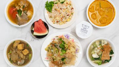 Grace Tree Vegetarian Restaurant