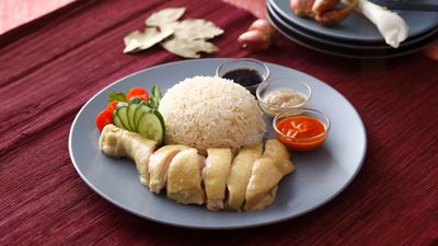 Good Taste 品为见