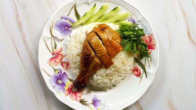 Chicky Rice