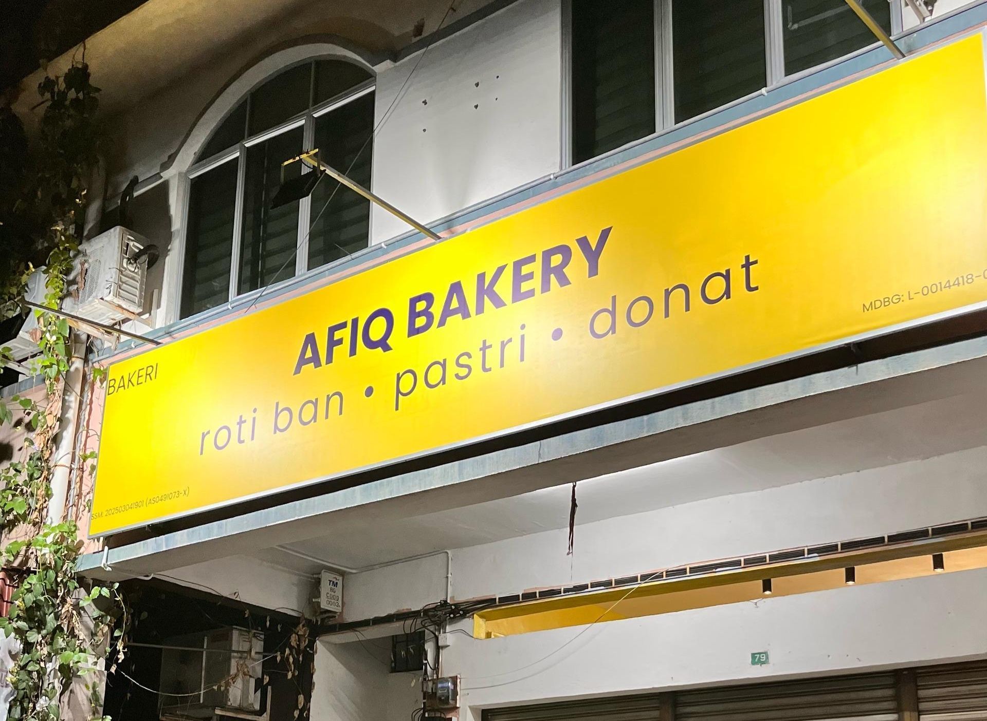 Afiq Bakery vendor logo