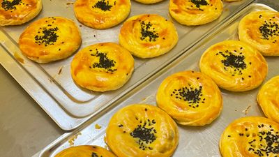 Afiq Bakery