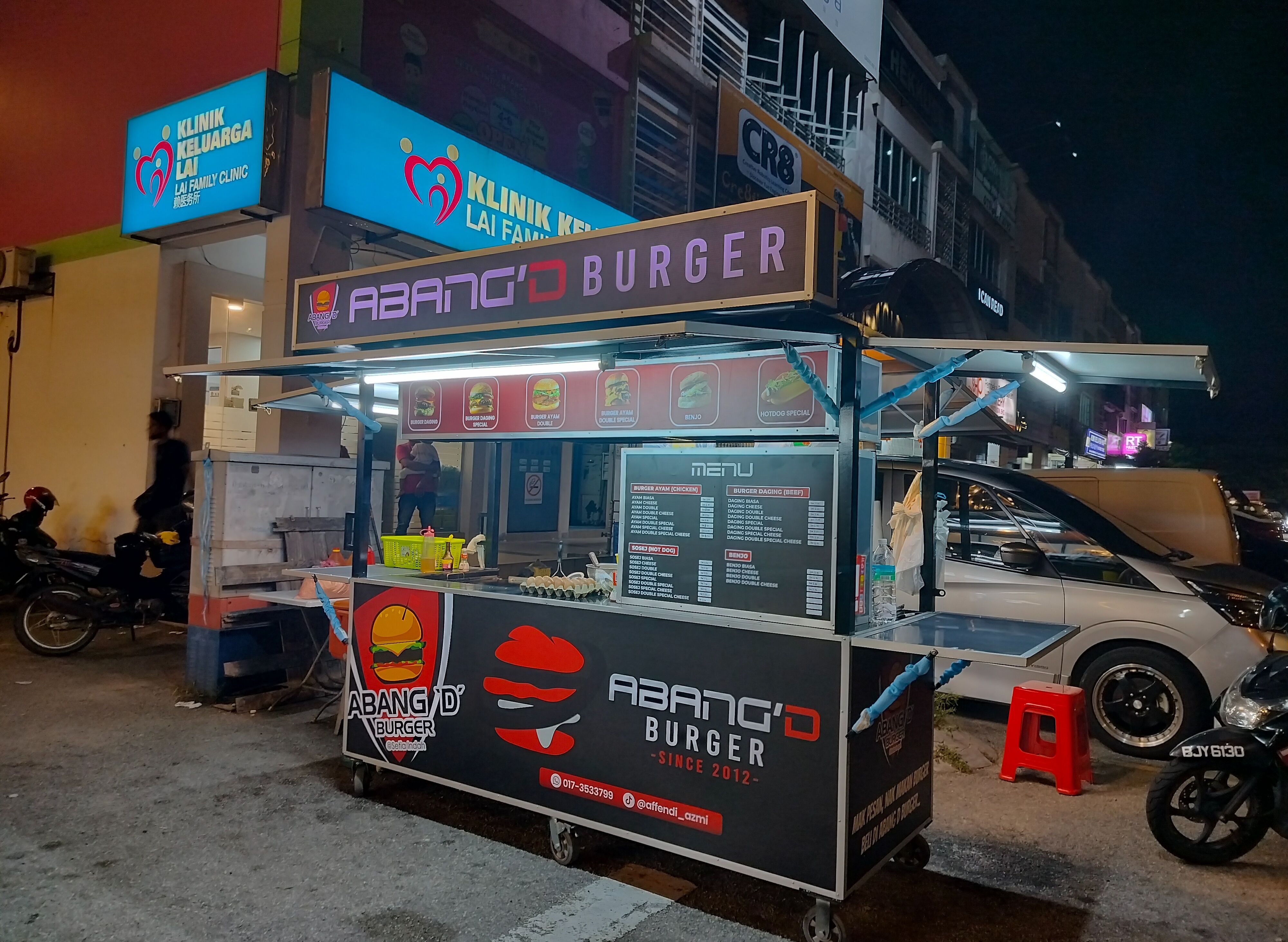 ABANG D BURGER (Setia Indah) vendor logo