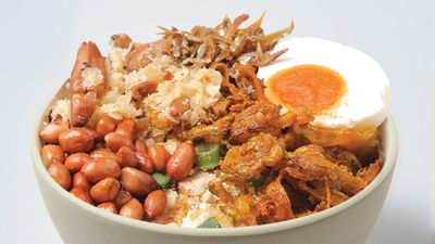 OJIM Bubur 15+ Lauk (Menara Bank Rakyat)